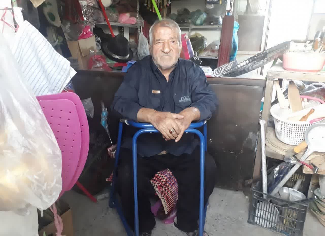 photo_2025-06-23_13-12-36