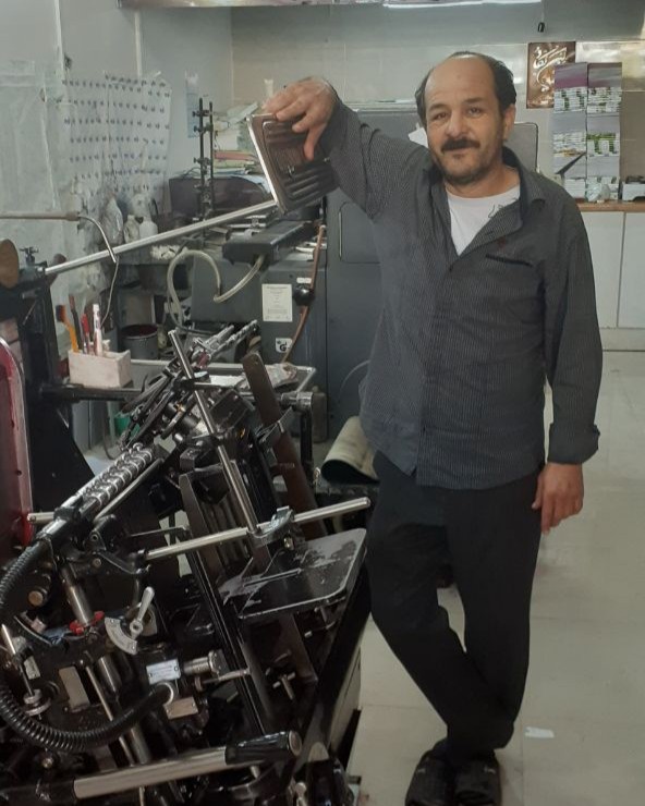 IMG_20251021_204842_441