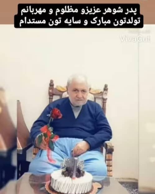 photo_2025-12-24_10-26-09